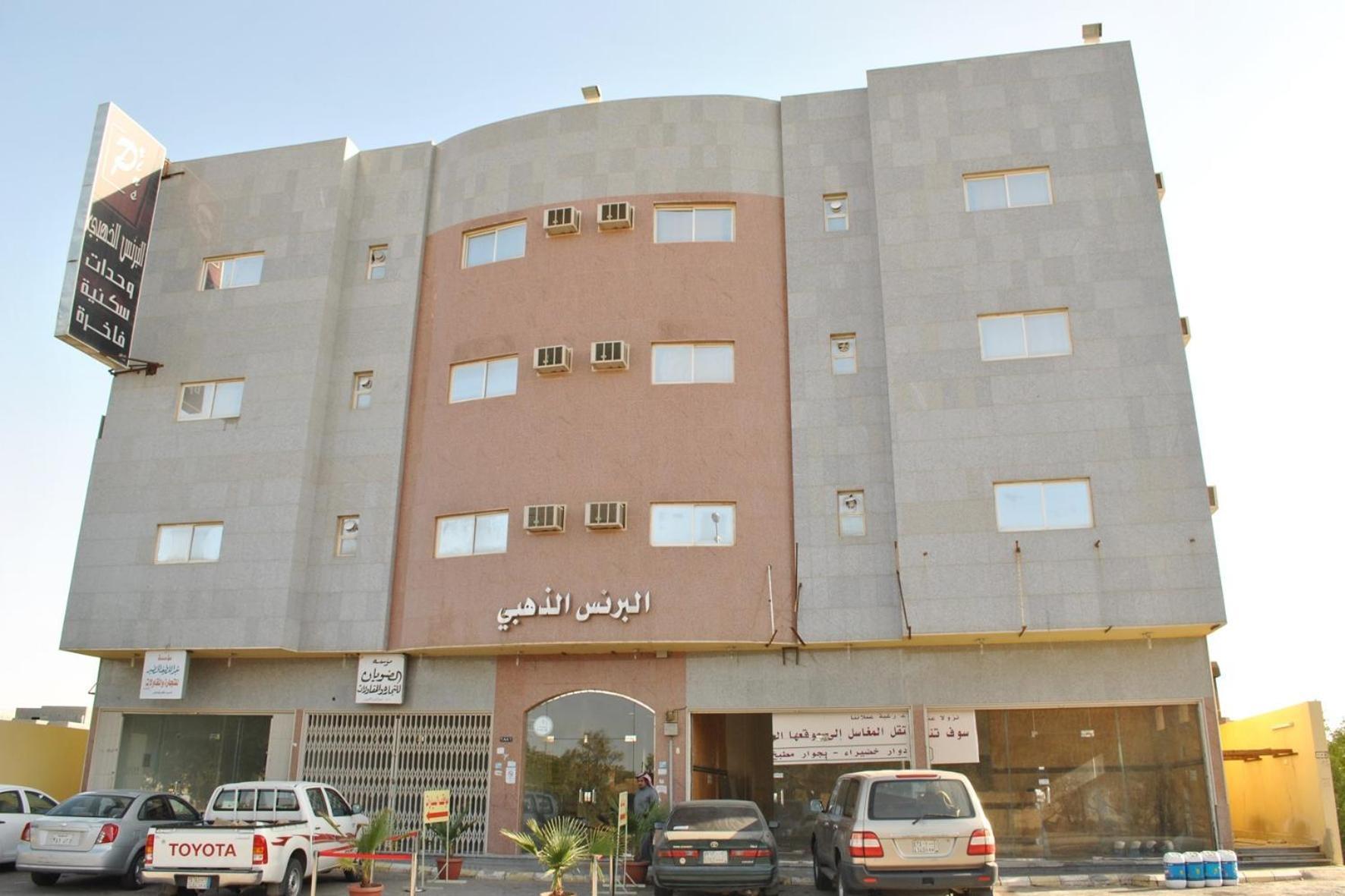 Albrns Aldhbi hi Alslam Aparthotel Buraidah Exterior photo