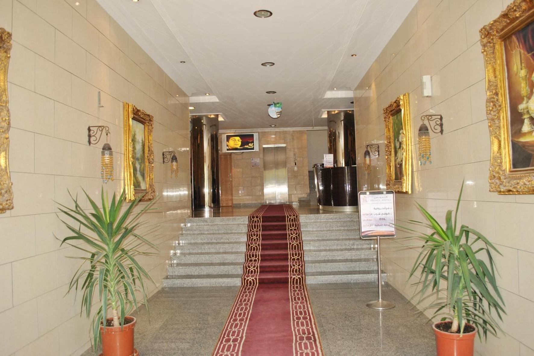 Albrns Aldhbi hi Alslam Aparthotel Buraidah Exterior photo